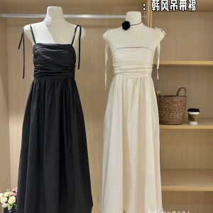 Korean Style Sweet Ruffled A-Line Cami Dress