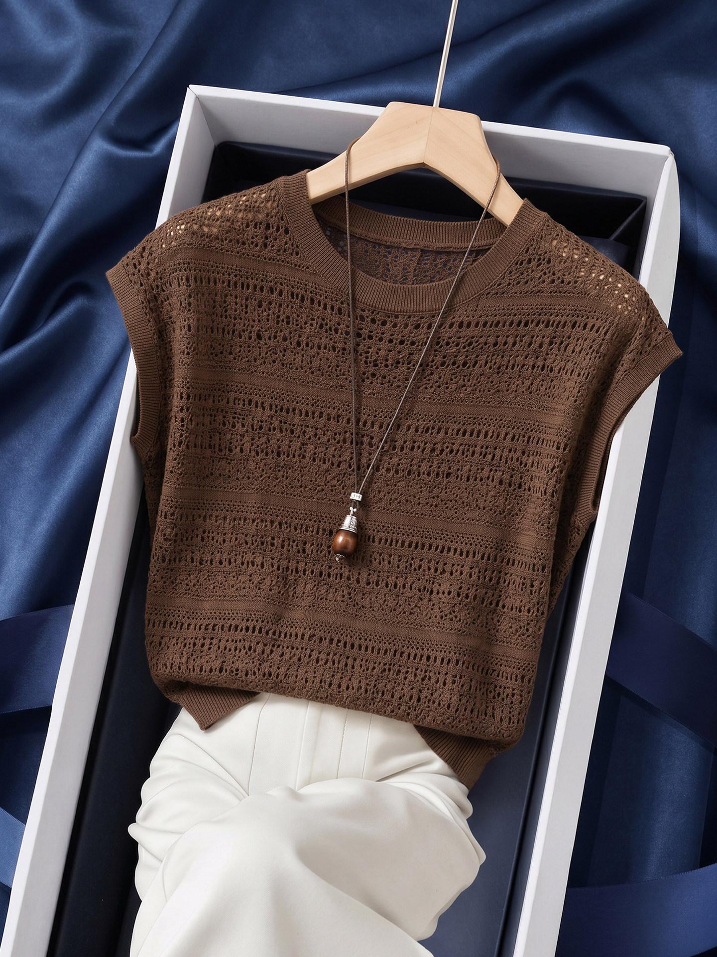 Brown Openwork Knit Fly Sleeve Top for Women Summer 2026